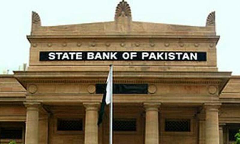 Current account turns negative in May after three months – Pakistan